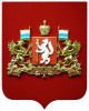 Герб городов и субъектов РФ - Товары для образования