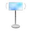 Мобильная панель Mobiscreen EON 32" - «globural.ru» - Минусинск