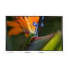 Интерактивный комплекс Geckotouch ​​​​​​​75RK - «globural.ru» - Минусинск