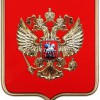 Герб России  на щите МДФ (42 х 50 см) - «globural.ru» - Минусинск