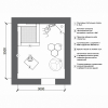 Комплект оборудования для сенсорной комнаты 10.5 м² - «globural.ru» - Минусинск