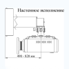 Крепление настенно-потолочное DSM-14MKw белый - «globural.ru» - Минусинск