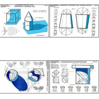 Плакаты ПРОФТЕХ "Основы начертательной геометрии" (20 пл, винил, 70х100) - «globural.ru» - Минусинск