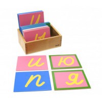 Трехцветные шероховатые буквы-прописные наклонные - Товары для образования