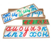 Трехцветный большой подвижный алфавит-прописные наклонные - Товары для образования