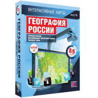 Интерактивные карты. География России 8 – 9 классы. Природа России. Исследование территории России. Часовые пояса - «globural.ru» - Минусинск