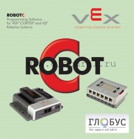 Программное обеспечение ROBOTC для VEX Robotics 4.x (лицензия на 1 место) - Товары для образования