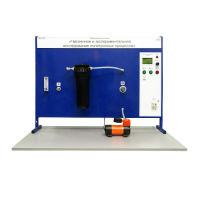 Лабораторная установка «Численное и экспериментальное исследование политропных процессов» - «globural.ru» - Минусинск