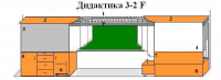 МКП "Дидактика 3-2-F" - «globural.ru» - Минусинск