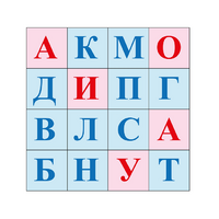 Коврик для логобота Пчелка "Буквы №1" - «globural.ru» - Минусинск