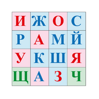 Коврик для логобота Пчелка "Буквы №2" - «globural.ru» - Минусинск