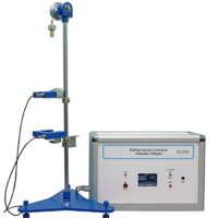 Лабораторная установка «Машина Атвуда»  - «globural.ru» - Минусинск