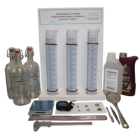 Лабораторная установка «Определение вязкости жидкости методом Стокса» - «globural.ru» - Минусинск