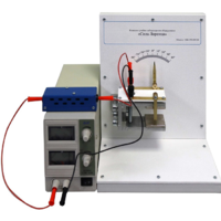 Комплект учебно-лабораторного оборудования «Сила Лоренца» - «globural.ru» - Минусинск