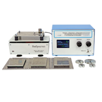 Комплект лабораторного оборудования «Исследование способов защиты от производственной вибрации» - «globural.ru» - Минусинск