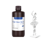 Фотополимерная смола High Clear Resin - «globural.ru» - Минусинск