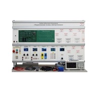 Учебное лабораторное оборудование «Теоретические основы электротехники» - «globural.ru» - Минусинск