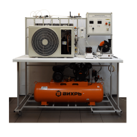 Лабораторный стенд «Криогенная и холодильная техника» - «globural.ru» - Минусинск