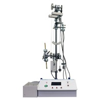 Лабораторная установка «Маятник универсальный» - «globural.ru» - Минусинск