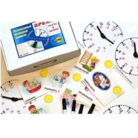 Интерактивный наглядный комплекс "Время. Часть и целое" - «globural.ru» - Минусинск