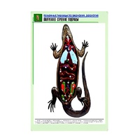 Рельефная таблица "Внутреннее строение ящерицы" (формат А1, матовое ламинир.) - «globural.ru» - Минусинск