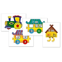 Комплект таблиц "Склонение имен существительных" (4 таблицы, формат А3, лам.) - «globural.ru» - Минусинск