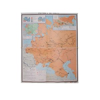 Учебная карта "Россия 1907-1914 гг." 1420*1100 мм (матовое, 2-стороннее лам.) - «globural.ru» - Минусинск