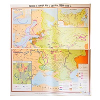 Учебная карта "Россия в 19 - нач. 20 столетия" 1100*1400 мм) (матовое, 1-стороннее лам.) - «globural.ru» - Минусинск