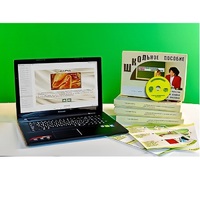 Коллекция натурально-интерактивная "Шелк" (начальная школа) - «globural.ru» - Минусинск