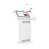 Интерактивная трибуна Voice Pro 27" с документ-камерой  - «globural.ru» - Минусинск