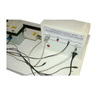 Лабораторный комплекс «Фотоэлектрические и оптические измерения» - «globural.ru» - Минусинск