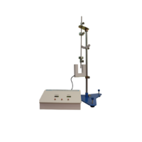 Лабораторная установка «Определение ускорения свободного падения методом оборотного физического маятника» - «globural.ru» - Минусинск