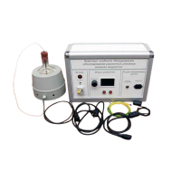 Комплект учебного оборудования "Исследование различных режимов кипения жидкости" - «globural.ru» - Минусинск