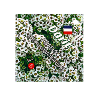 Семена цветов (комплект) - «globural.ru» - Минусинск