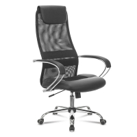 Кресло офисное - «globural.ru» - Минусинск