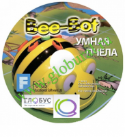 ПО "Умная пчела" для мини роботов "Bee-Bot" - Товары для образования