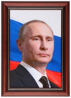 Портрет Президента РФ Путина В.В. - Товары для образования