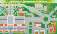 Доска магнитно-маркерная панорамная "Дорожное движение в городе" - Товары для образования