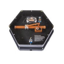 Модуль интерактивный "Механизм 1" - «globural.ru» - Минусинск