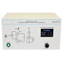 Учебный лабораторный стенд «Изучение эффекта Холла в полупроводниках» - «globural.ru» - Минусинск