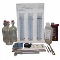 Лабораторная установка «Определение вязкости жидкости методом Стокса» - «globural.ru» - Минусинск