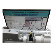 Стенд "Определение коэффициента теплоотдачи при вынужденном движении теплоносителя" - «globural.ru» - Минусинск
