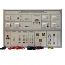 Комплект учебно-лабораторного оборудования «Электромонтаж в жилых и офисных помещениях» - «globural.ru» - Минусинск