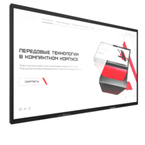 Интерактивная панель Dragon X 55" - «globural.ru» - Минусинск