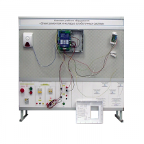 Комплект учебного оборудования «Электромонтаж и наладка слаботочных систем» - «globural.ru» - Минусинск