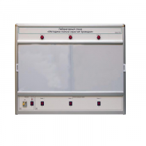 Учебный лабораторный стенд «Методика поиска скрытой проводки» - «globural.ru» - Минусинск