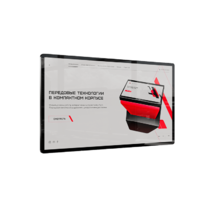 Интерактивная панель Union 24" - «globural.ru» - Минусинск