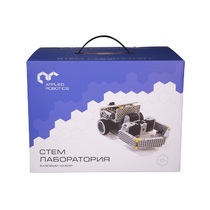 Образовательный робототехнический комплект "СТЕМ Лаборатория" (STEM/STEAM Лаборатория) - «globural.ru» - Минусинск