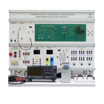 Учебный комплект лабораторного оборудования «Преобразовательная техника» - «globural.ru» - Минусинск