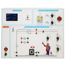 Типовой комплект учебного оборудования «Устройство защитного отключения»   - «globural.ru» - Минусинск